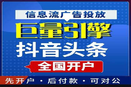 谷歌竞价广告如何帮助中小企业拓展市场——以一企业为例