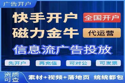 百度竞价案例：行业竞争激烈下的突围