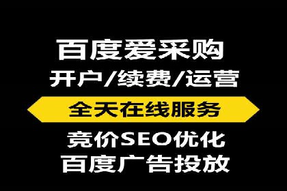 信息流广告代理案例经验分享