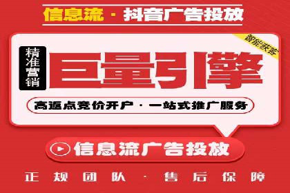 百度推广广告创意测试与优化——某公司成功经验分享