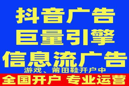 短视频信息流平台的用户画像与内容定位案例